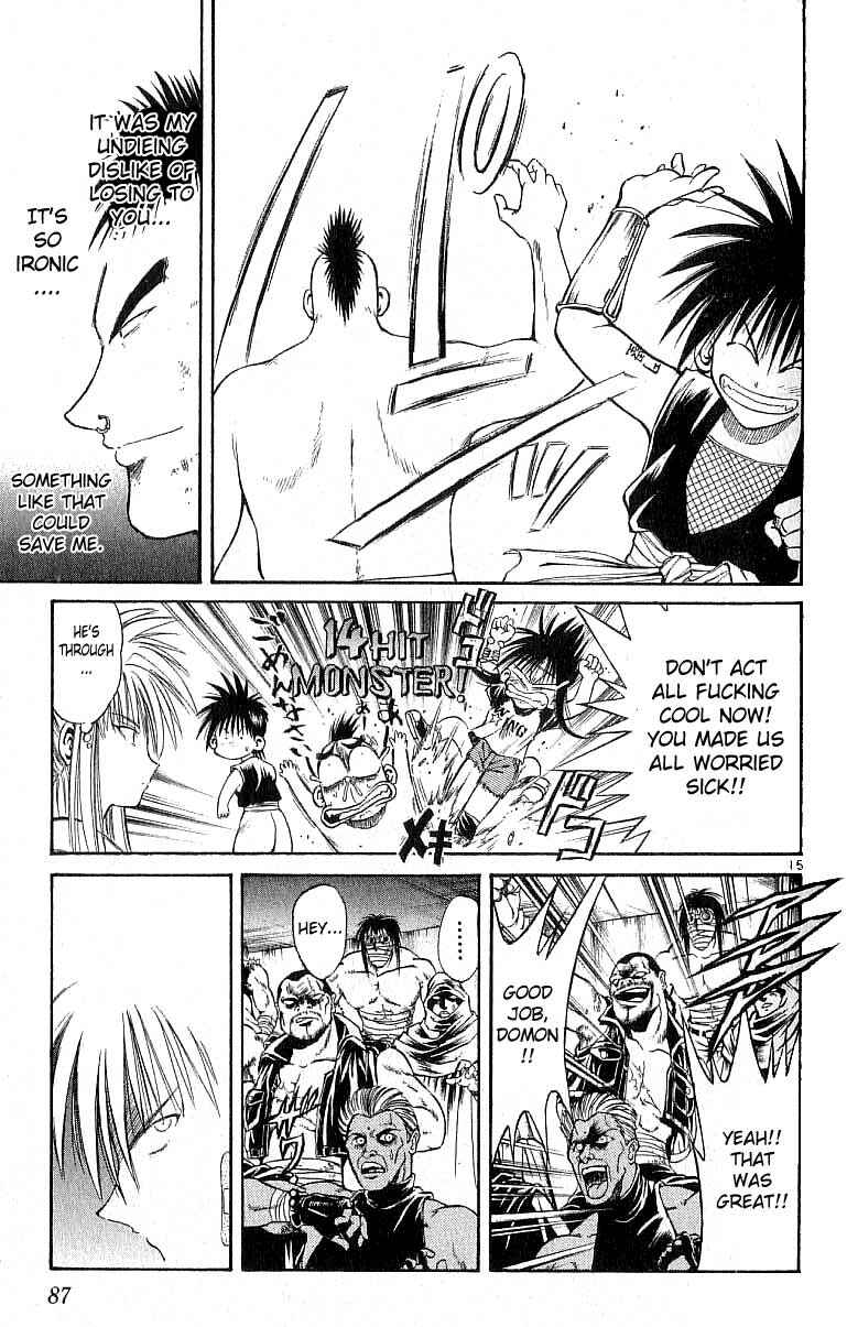 Page 15 Chapter 112 Flame of Recca