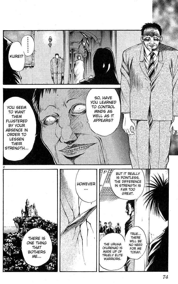 Page 2 Chapter 112 Flame of Recca