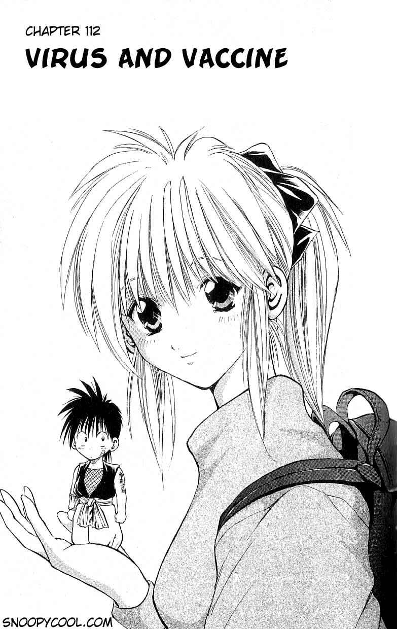Page 3 Chapter 112 Flame of Recca