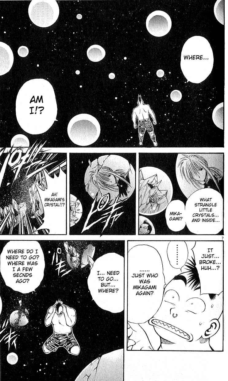 Page 7 Chapter 112 Flame of Recca