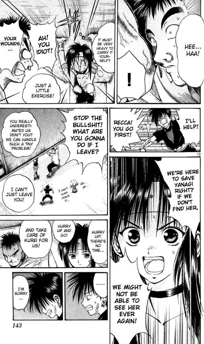 Page 13 Chapter 27 Flame of Recca