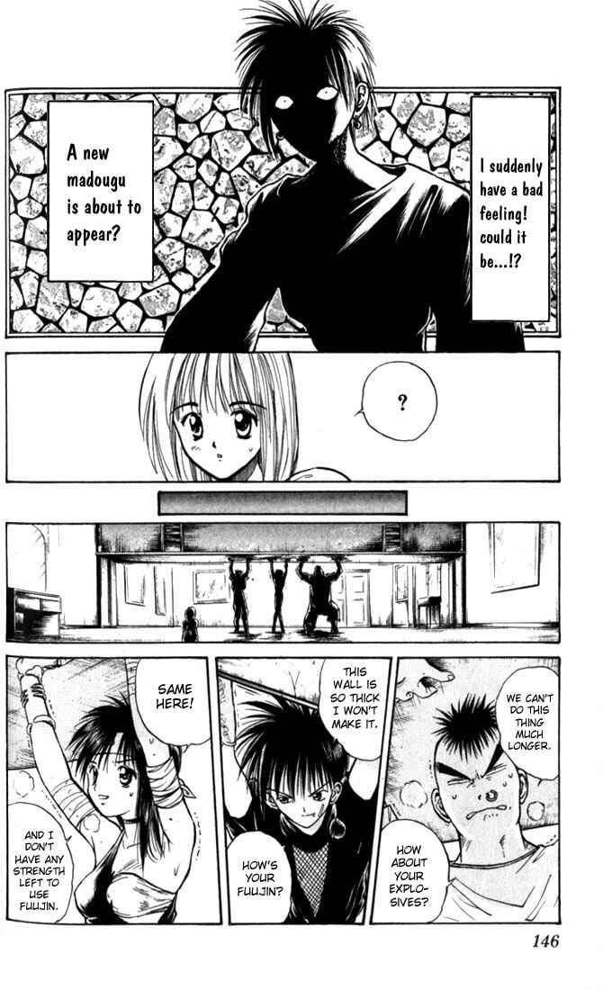Page 16 Chapter 27 Flame of Recca