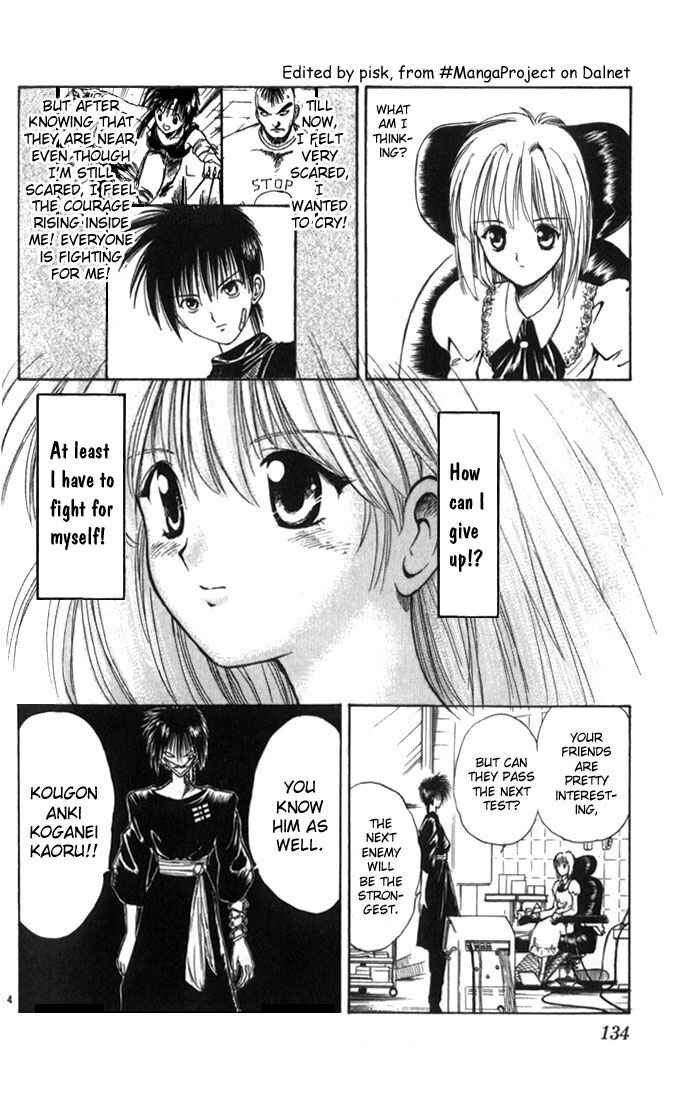 Page 4 Chapter 27 Flame of Recca