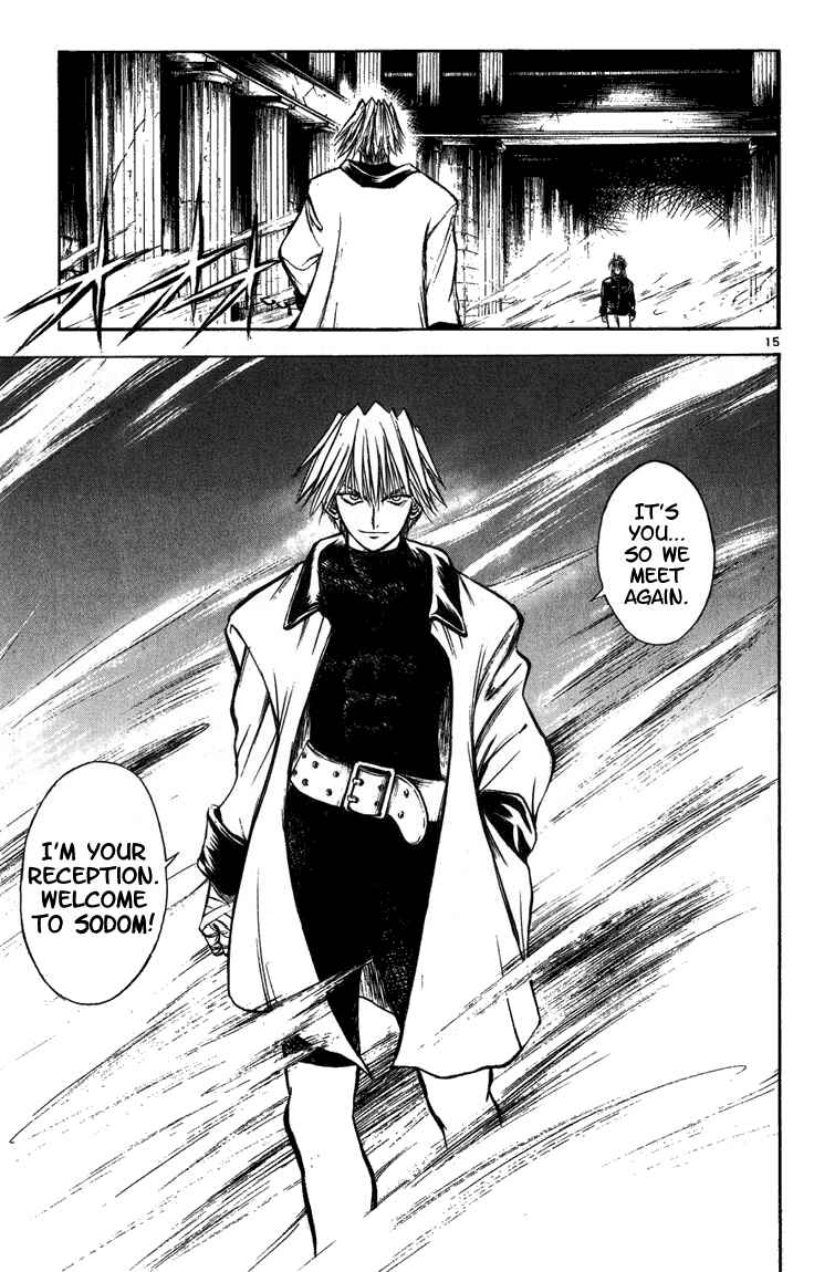 Page 15 Chapter 260 Flame of Recca