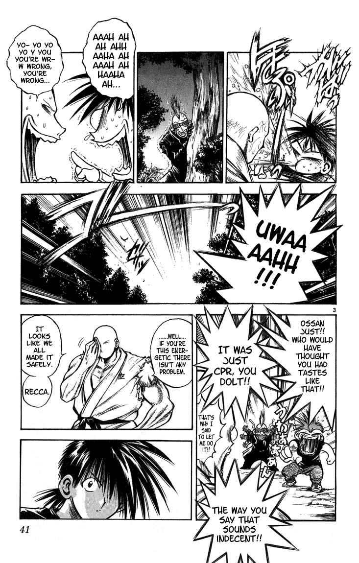 Page 3 Chapter 260 Flame of Recca
