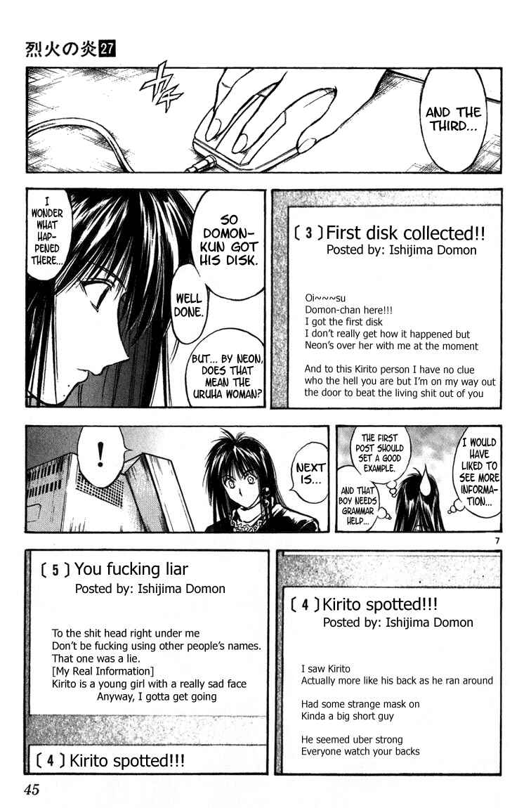 Page 7 Chapter 260 Flame of Recca