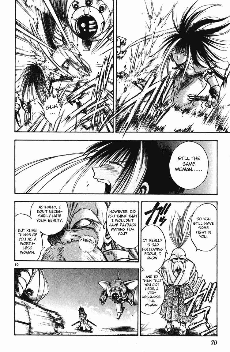 Page 10 Chapter 241 Flame of Recca