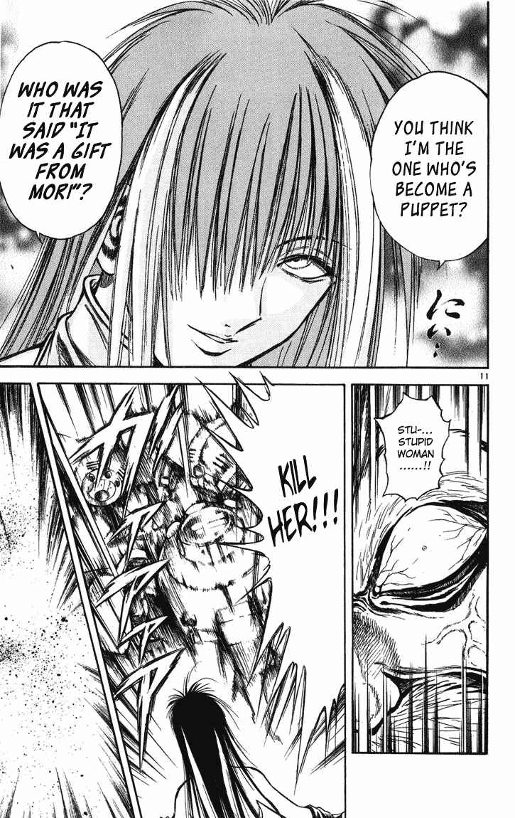 Page 11 Chapter 241 Flame of Recca