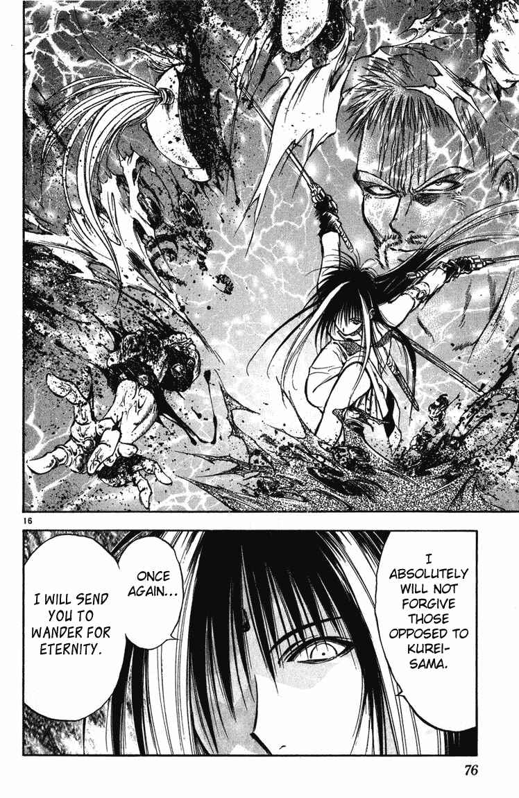 Page 16 Chapter 241 Flame of Recca