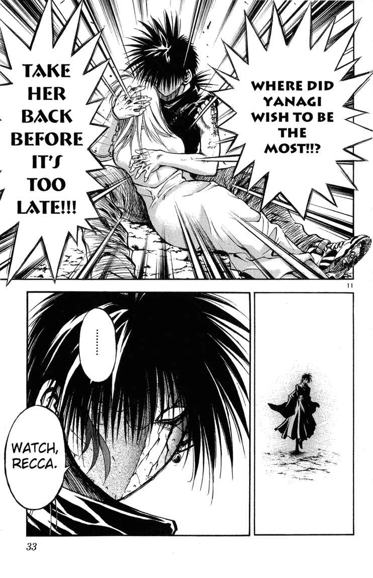 Page 11 Chapter 322 Flame of Recca