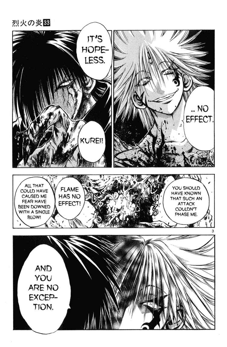 Page 3 Chapter 322 Flame of Recca