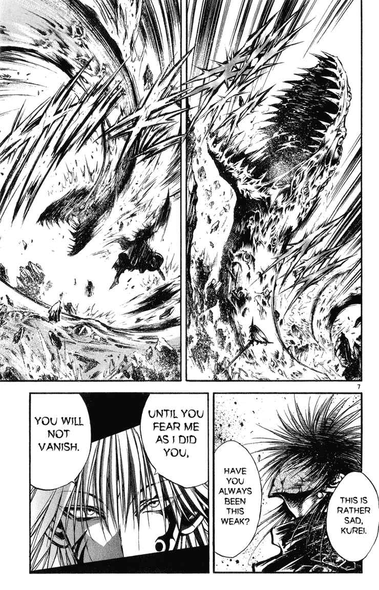 Page 7 Chapter 322 Flame of Recca