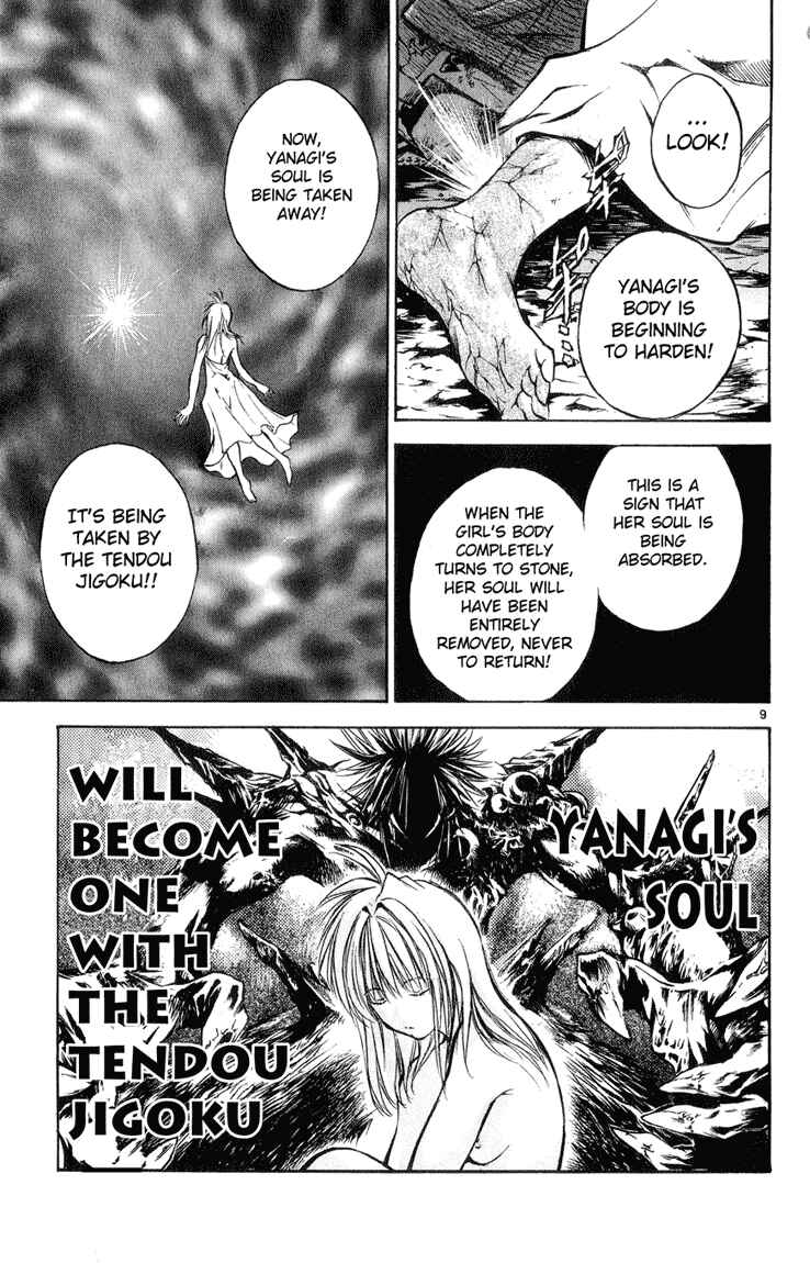 Page 9 Chapter 322 Flame of Recca