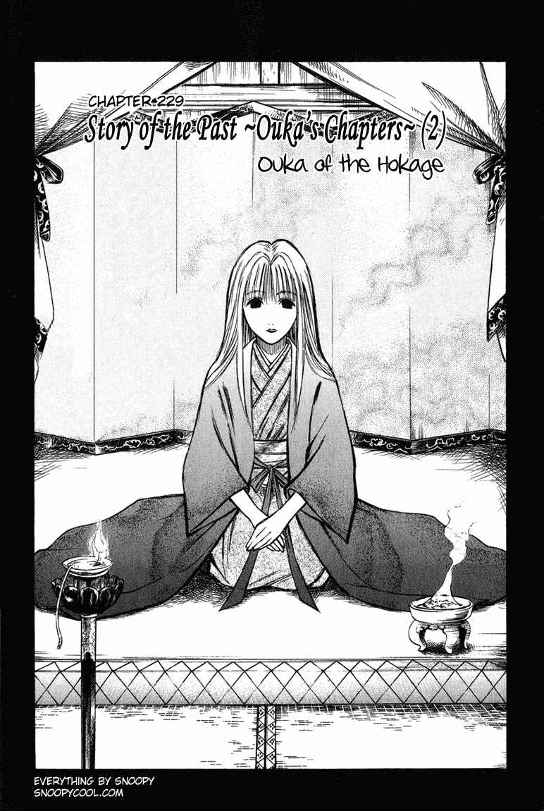 Page 1 Chapter 229 Flame of Recca