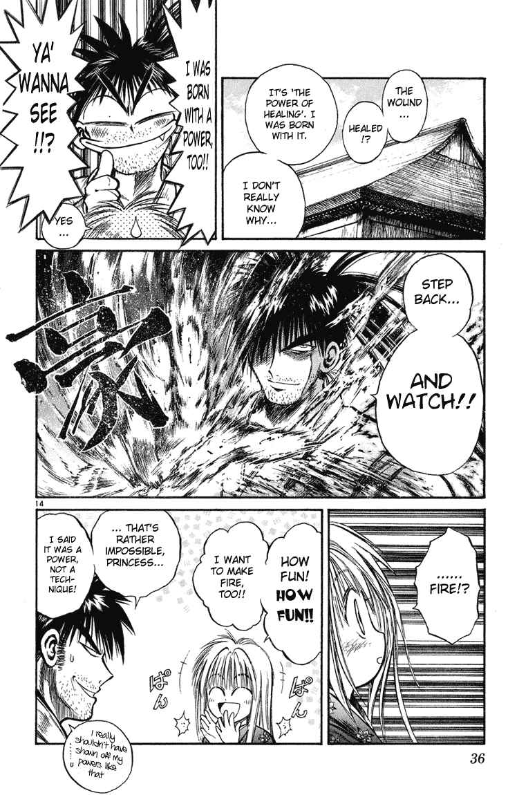 Page 14 Chapter 229 Flame of Recca
