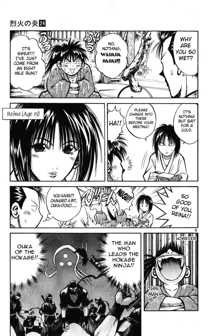 Page 9 Chapter 229 Flame of Recca