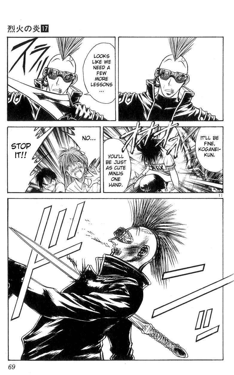 Page 11 Chapter 161 Flame of Recca