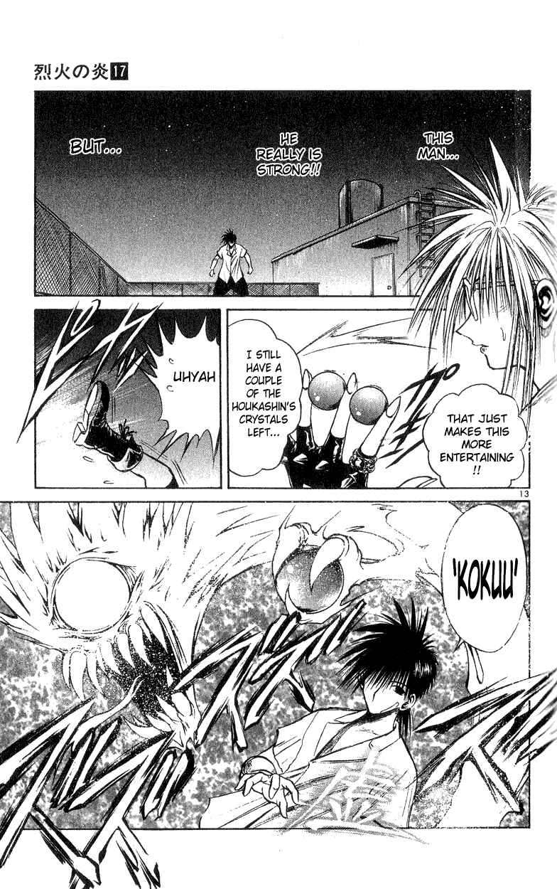 Page 13 Chapter 161 Flame of Recca