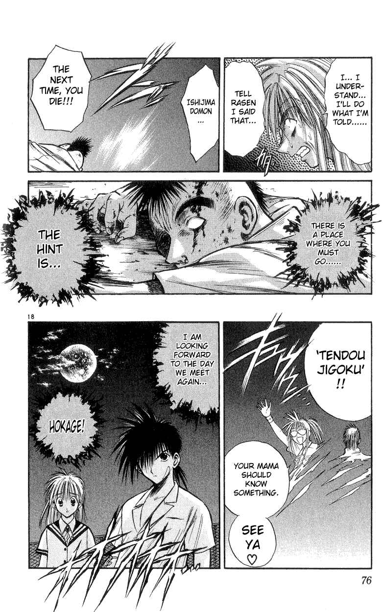 Page 18 Chapter 161 Flame of Recca