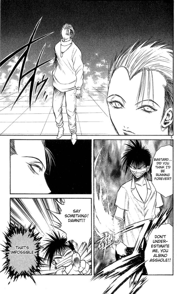 Page 5 Chapter 161 Flame of Recca