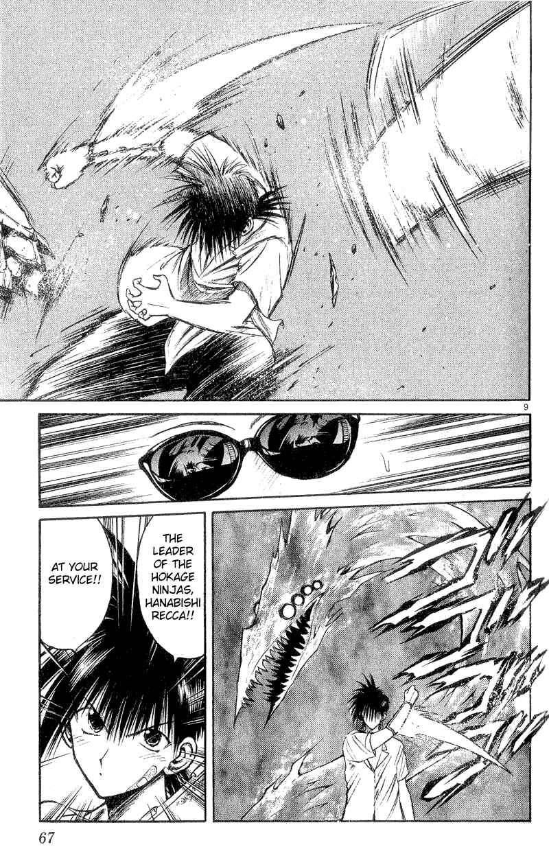 Page 9 Chapter 161 Flame of Recca