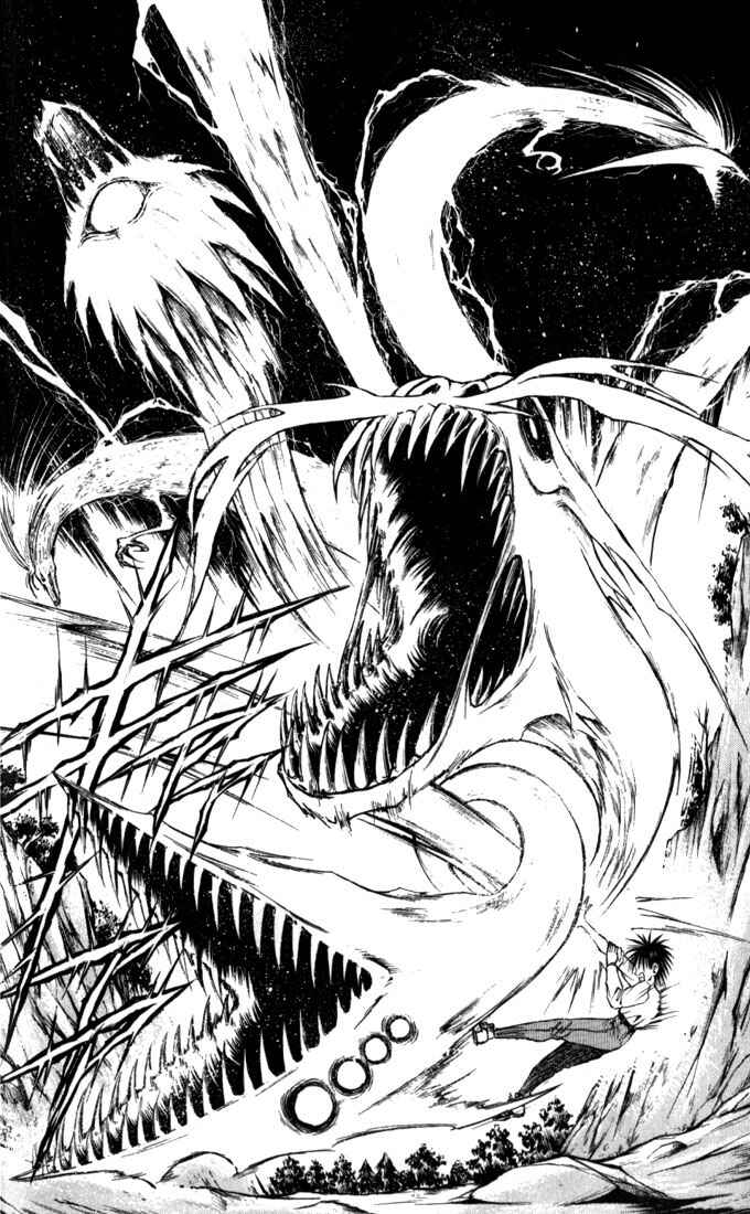Page 10 Chapter 41 Flame of Recca