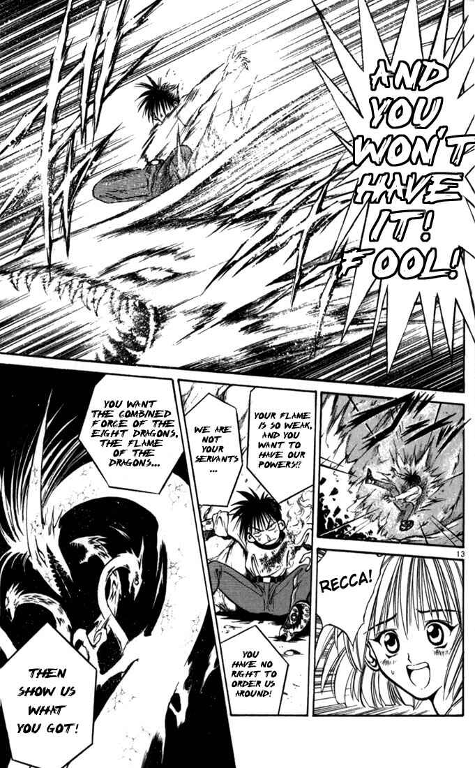 Page 13 Chapter 41 Flame of Recca