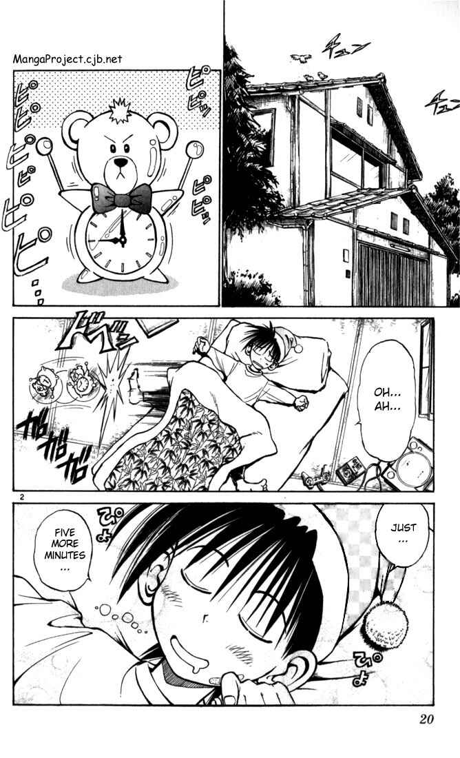 Page 2 Chapter 41 Flame of Recca