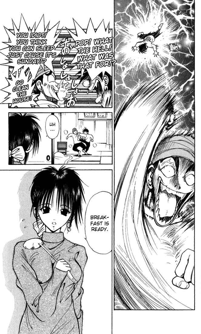 Page 3 Chapter 41 Flame of Recca