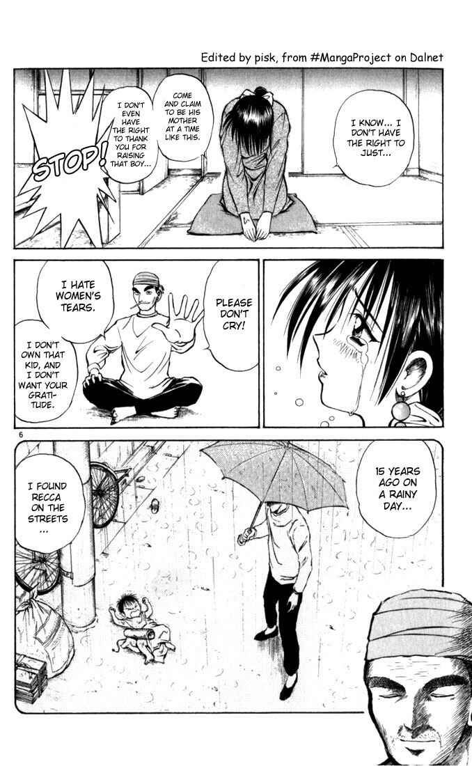 Page 6 Chapter 41 Flame of Recca