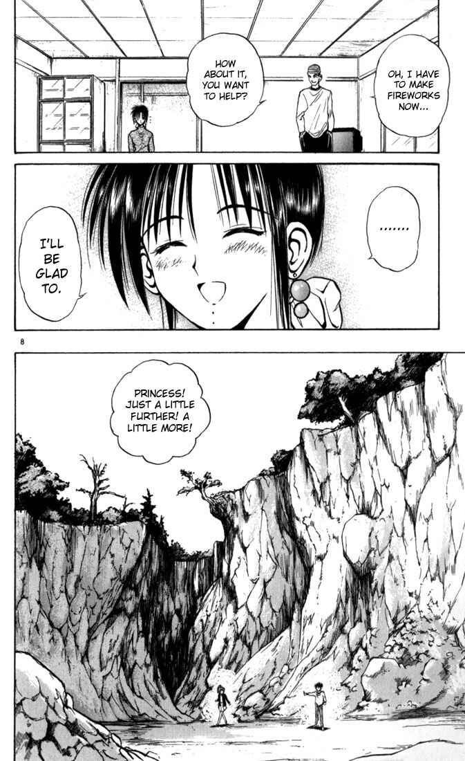 Page 8 Chapter 41 Flame of Recca