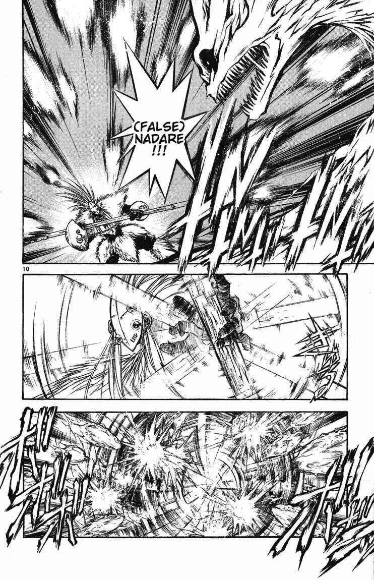 Page 10 Chapter 263 Flame of Recca