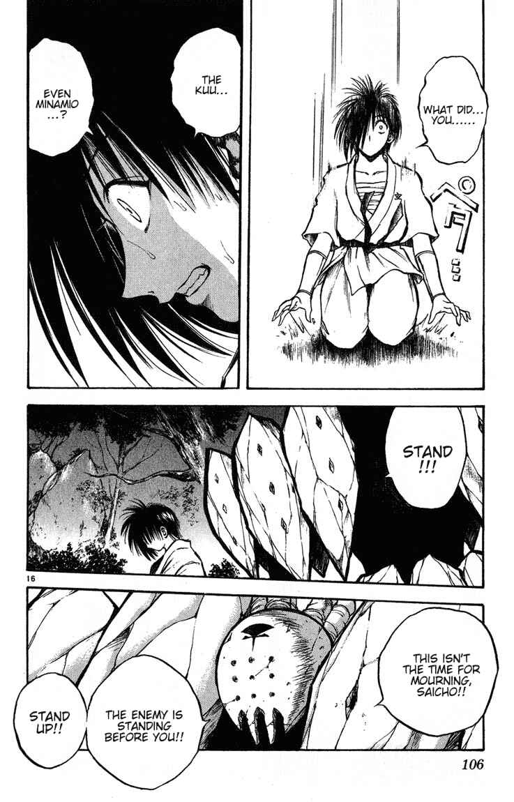Page 16 Chapter 263 Flame of Recca