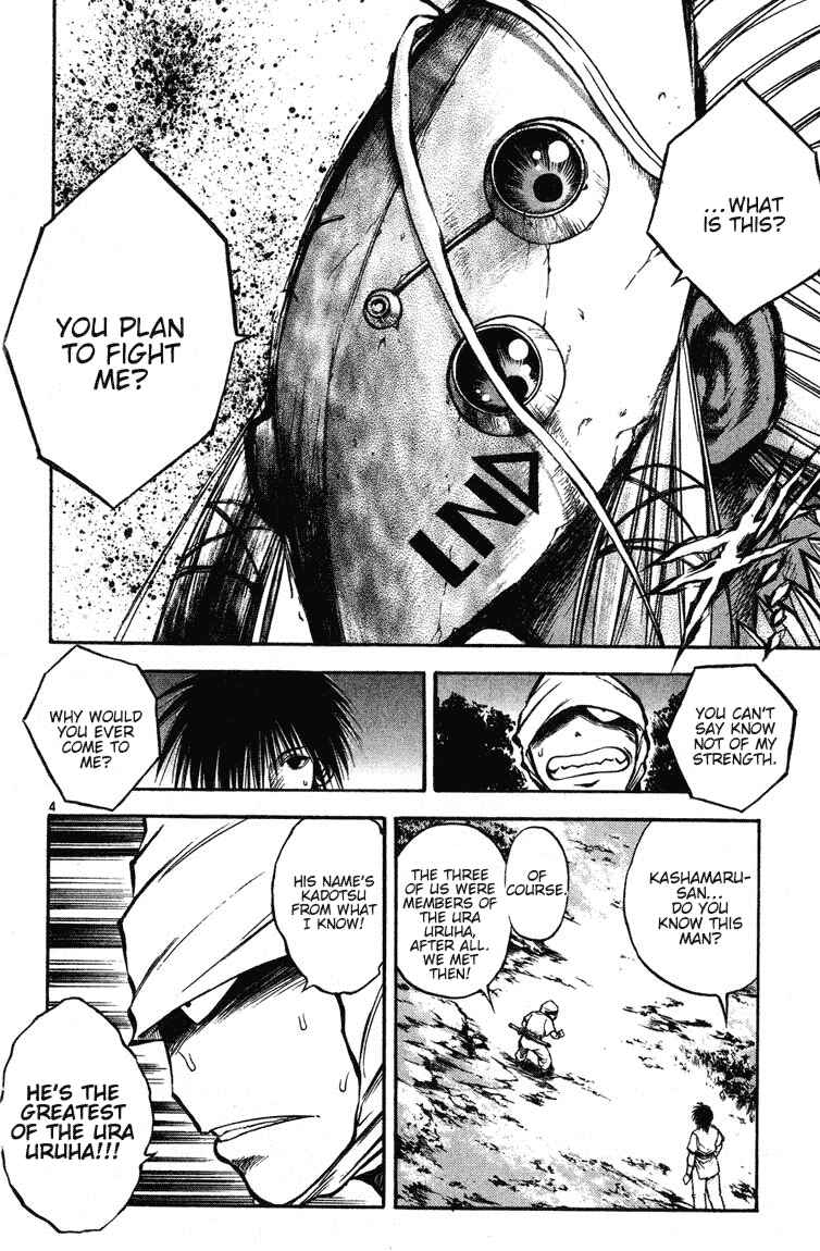 Page 4 Chapter 263 Flame of Recca