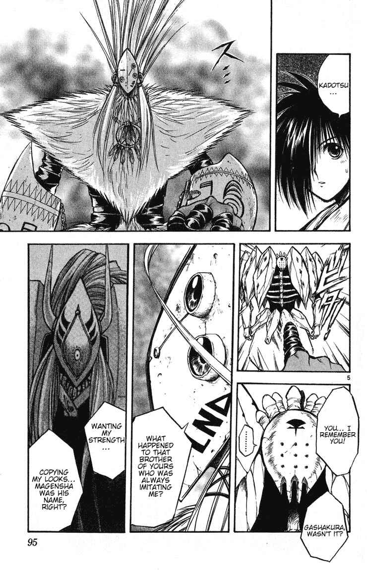 Page 5 Chapter 263 Flame of Recca