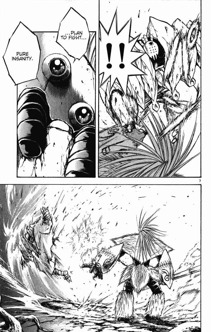 Page 7 Chapter 263 Flame of Recca