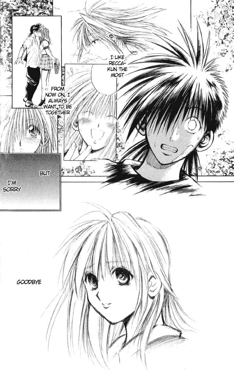 Page 15 Chapter 216 Flame of Recca