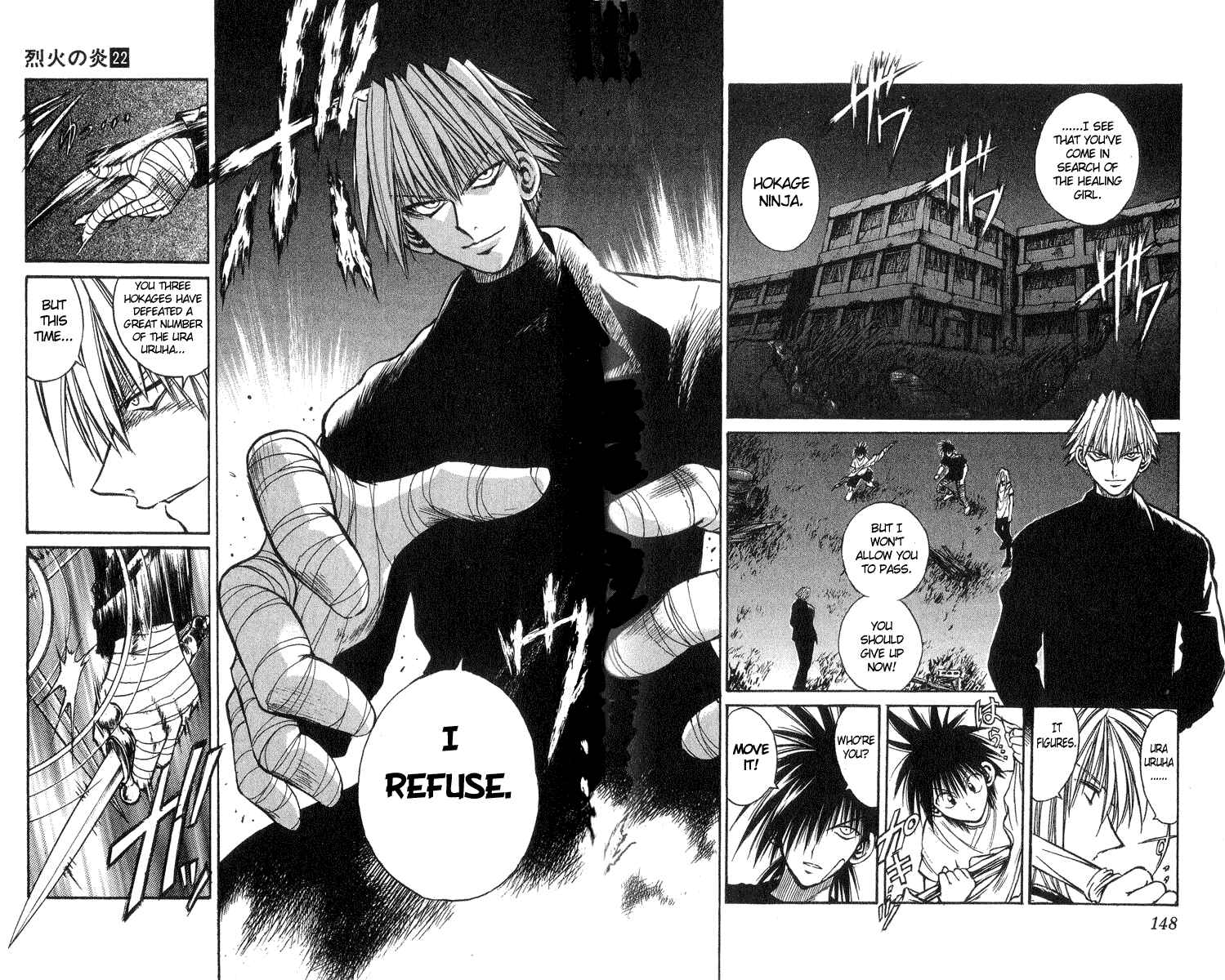 Page 2 Chapter 216 Flame of Recca