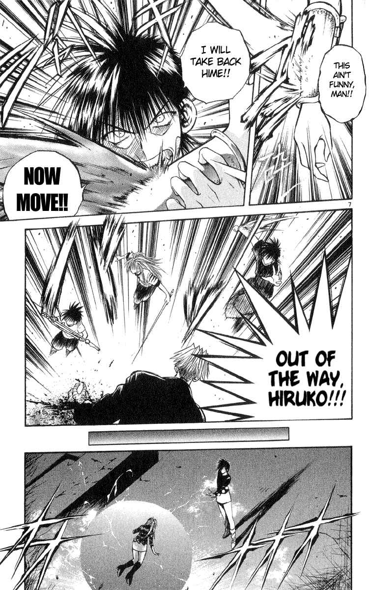 Page 6 Chapter 216 Flame of Recca