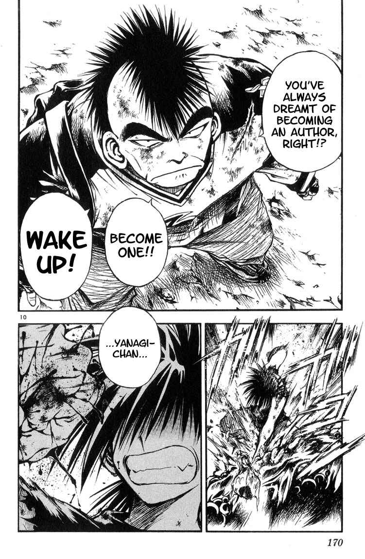 Page 10 Chapter 319 Flame of Recca