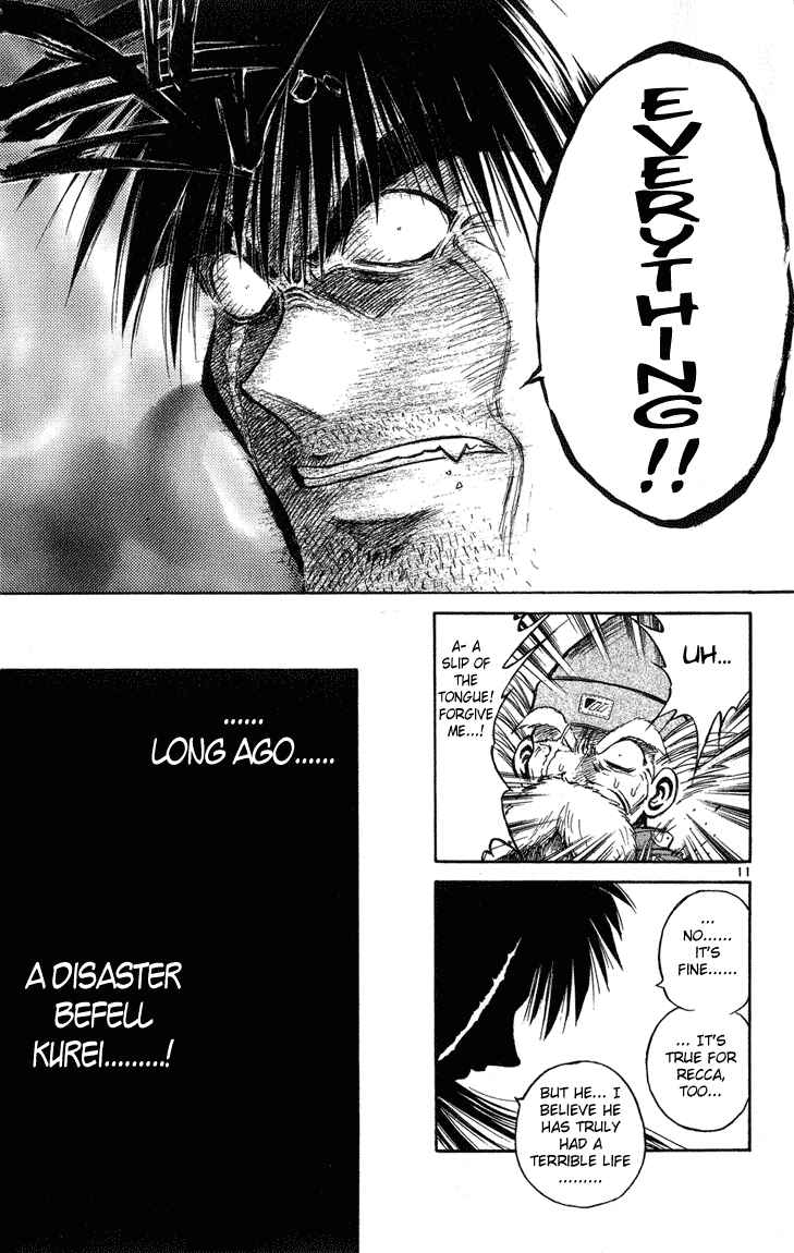 Page 10 Chapter 227 Flame of Recca