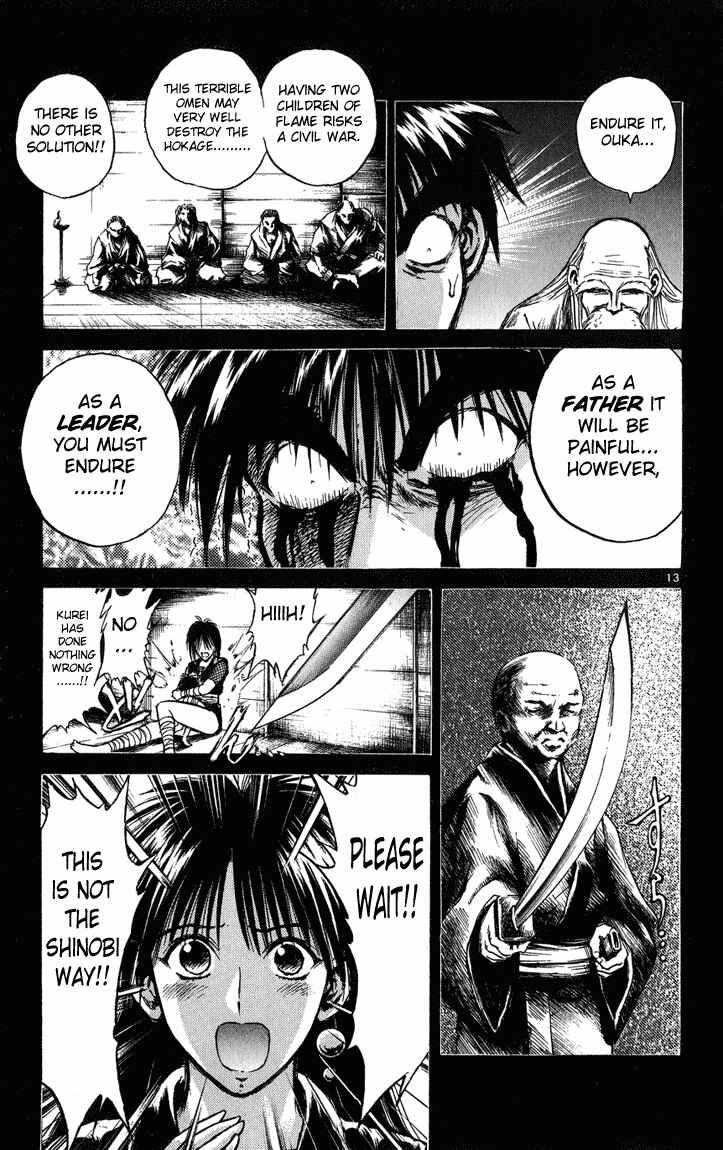 Page 12 Chapter 227 Flame of Recca