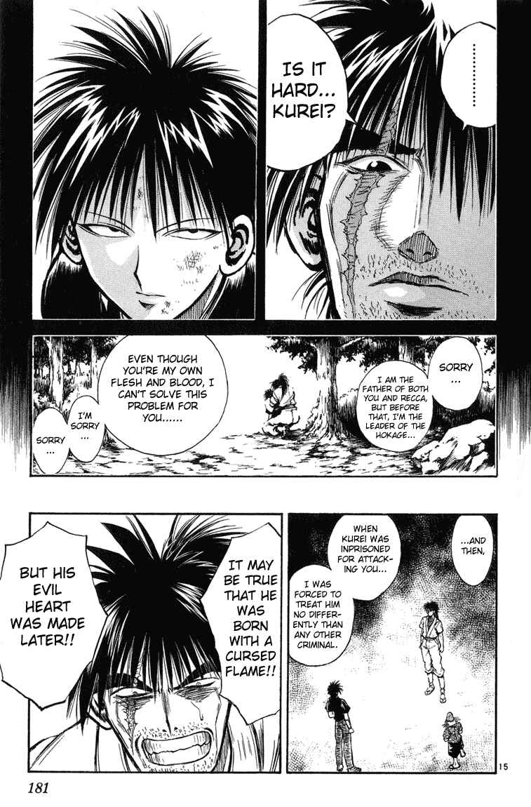 Page 14 Chapter 227 Flame of Recca