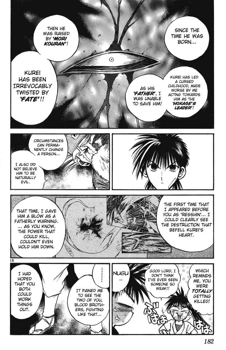 Page 15 Chapter 227 Flame of Recca