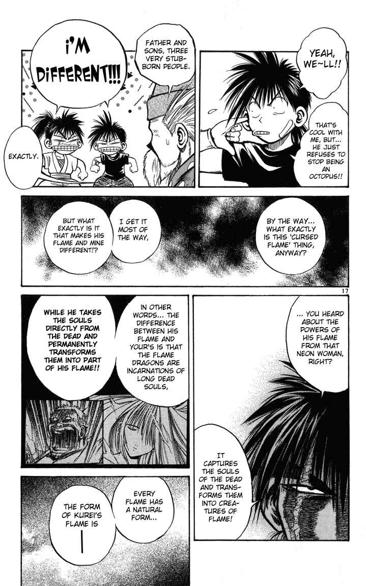 Page 16 Chapter 227 Flame of Recca