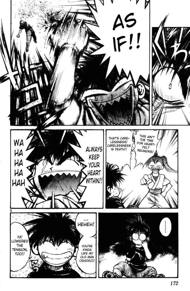 Page 5 Chapter 227 Flame of Recca
