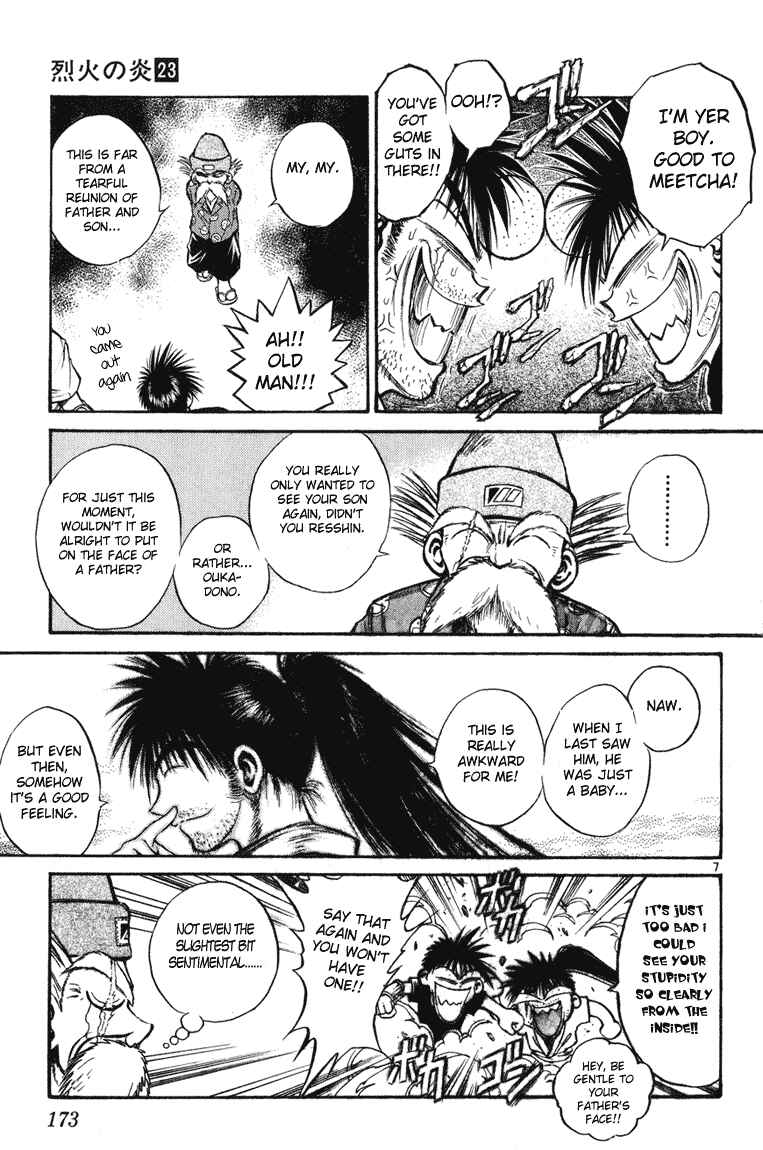 Page 6 Chapter 227 Flame of Recca