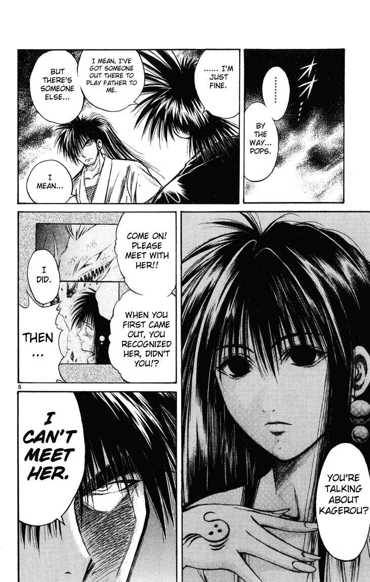 Page 7 Chapter 227 Flame of Recca