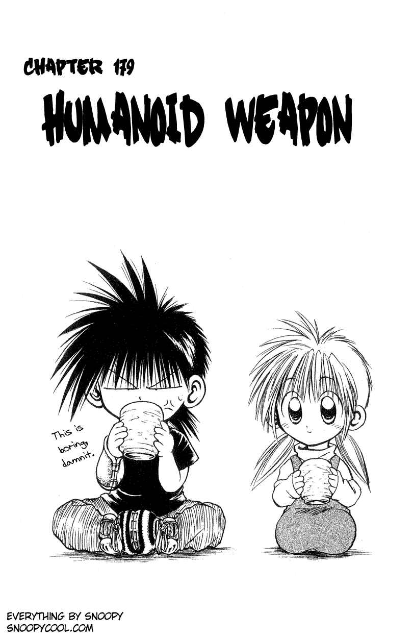 Page 1 Chapter 179 Flame of Recca