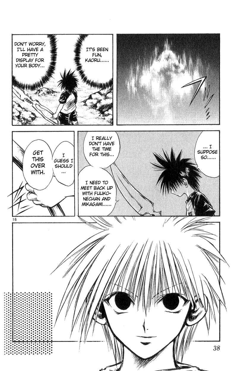 Page 15 Chapter 179 Flame of Recca